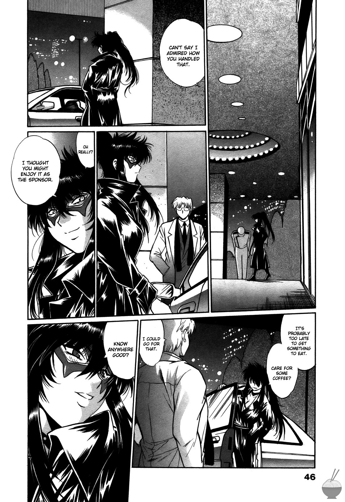 Page 47