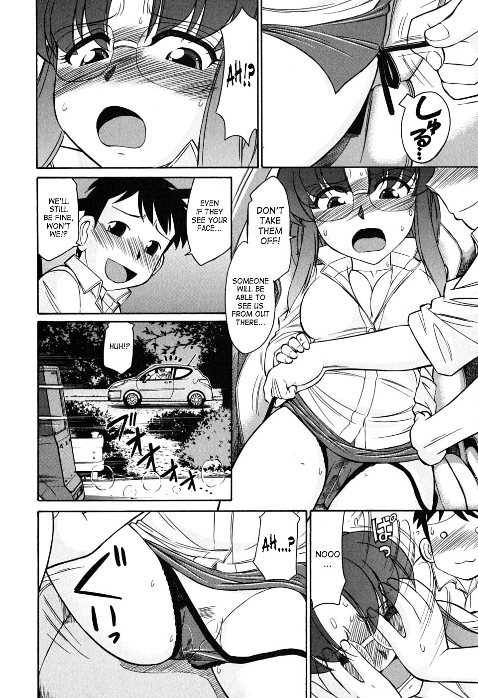 Page 107
