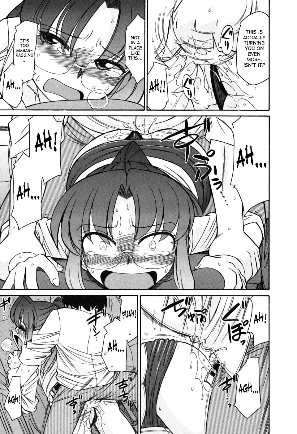 Page 110