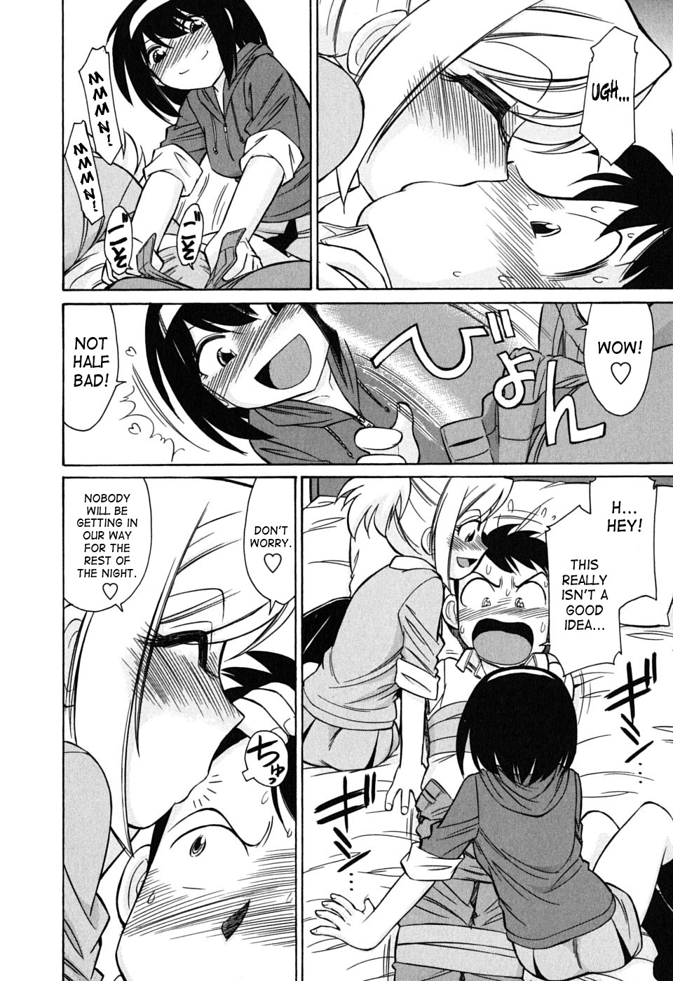 Page 123