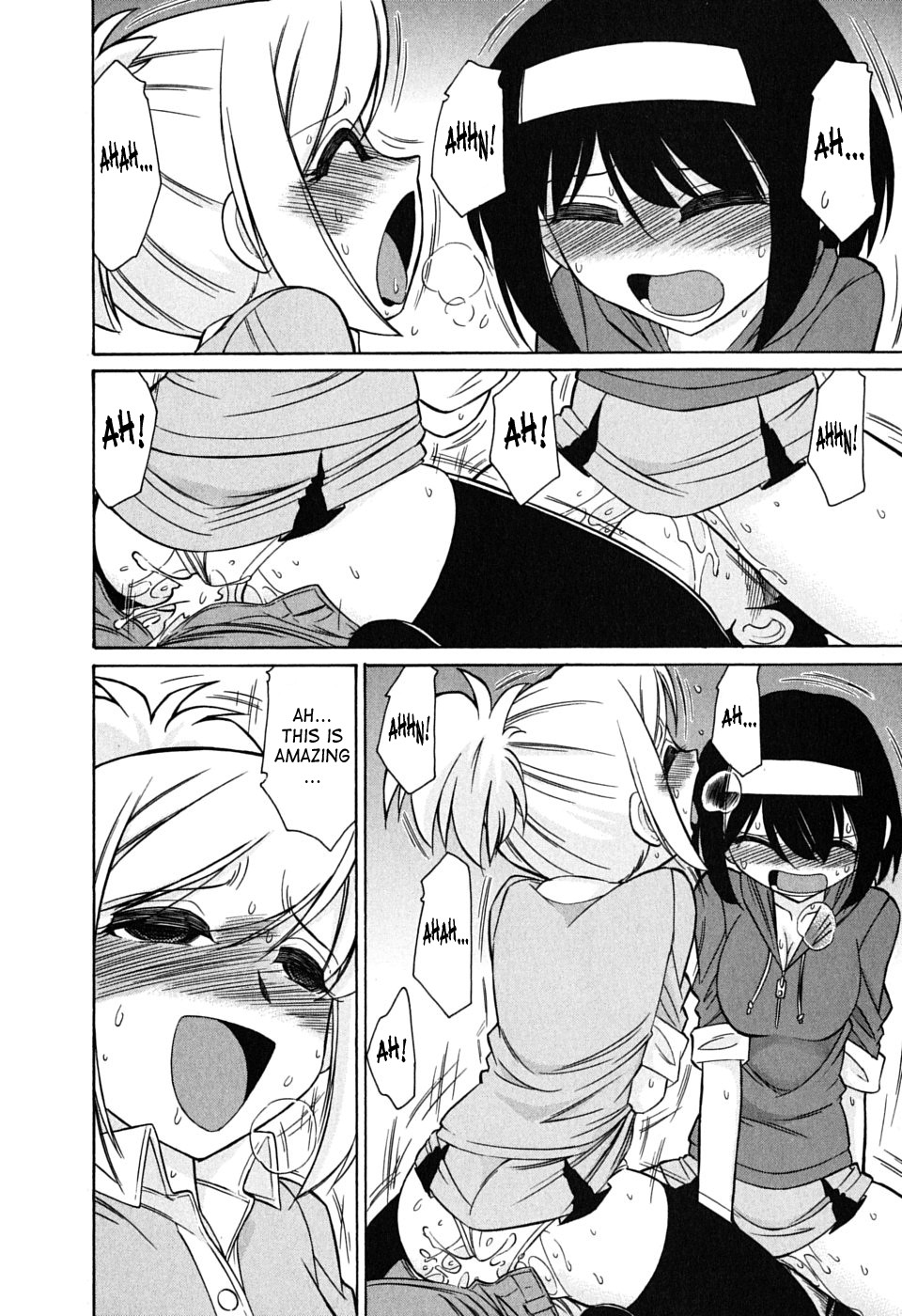 Page 125