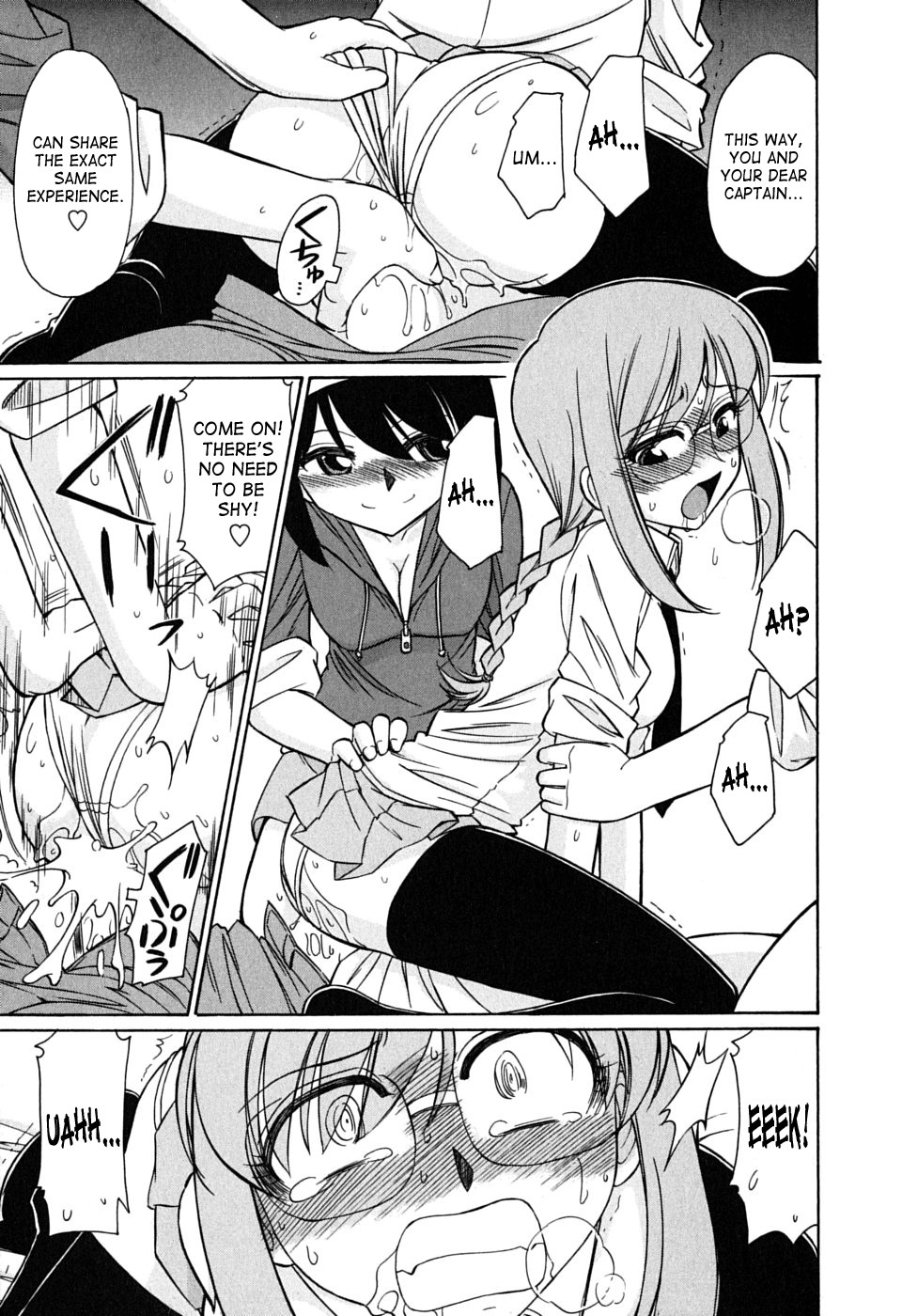 Page 130