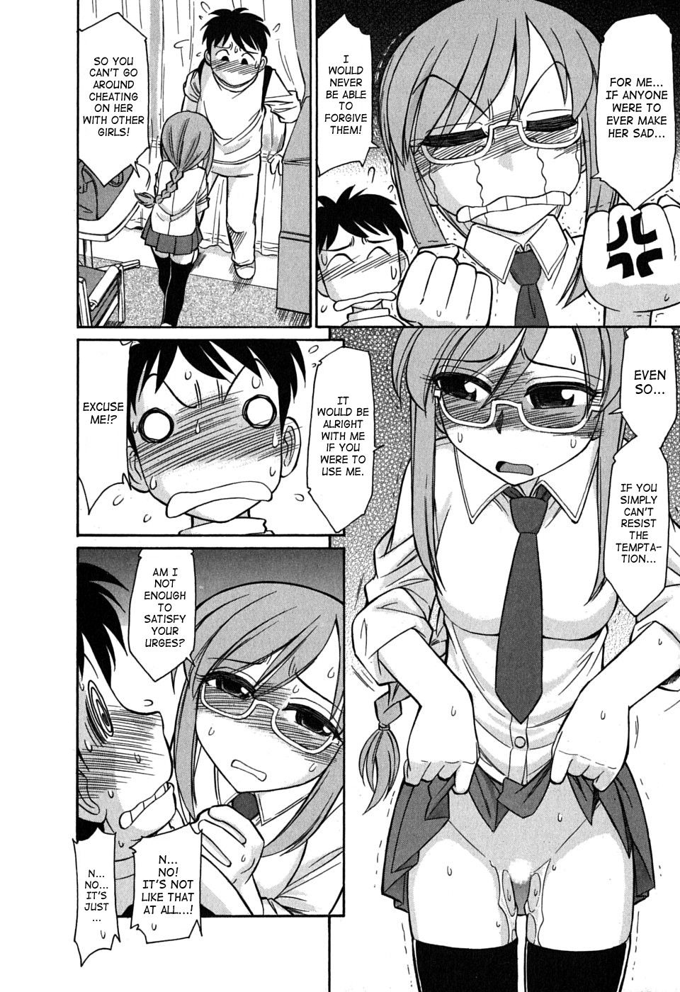 Page 147