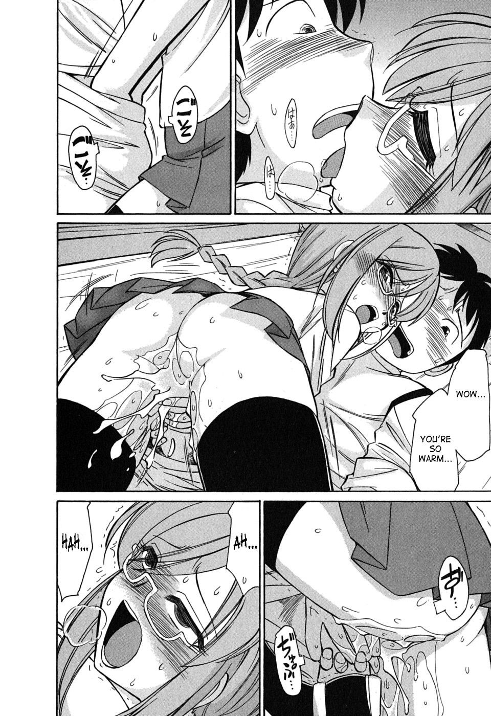 Page 149