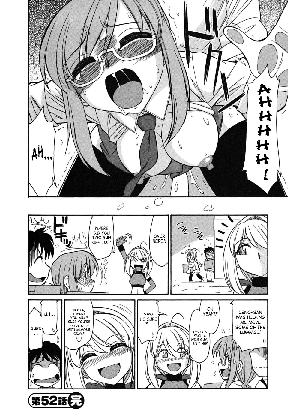 Page 153