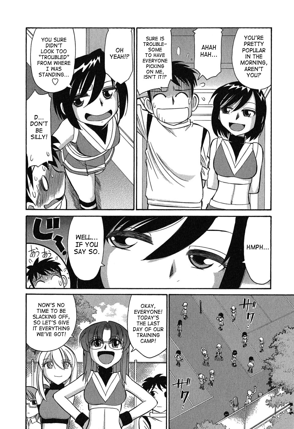 Page 163