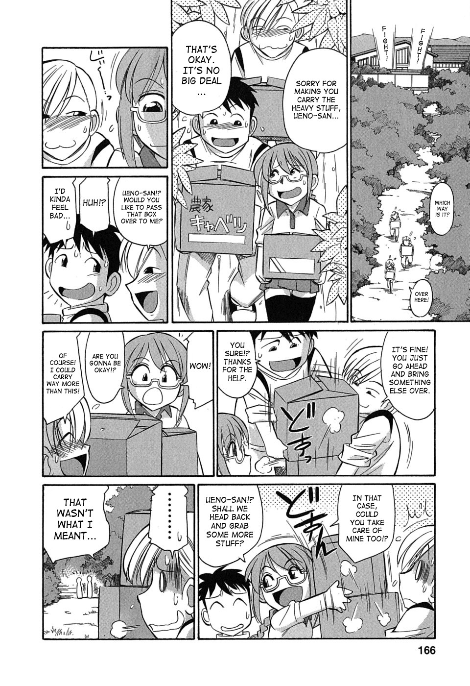 Page 165