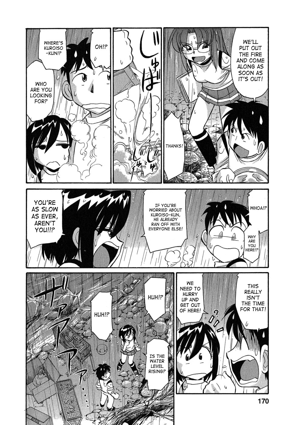 Page 169