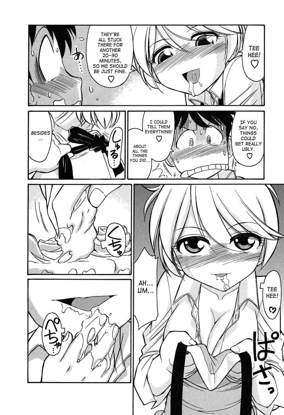 Page 41