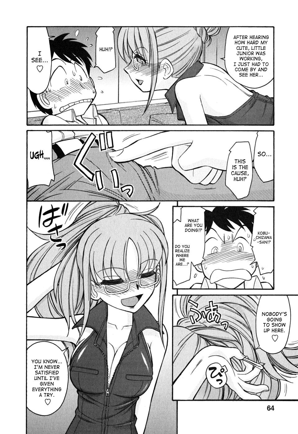 Page 63