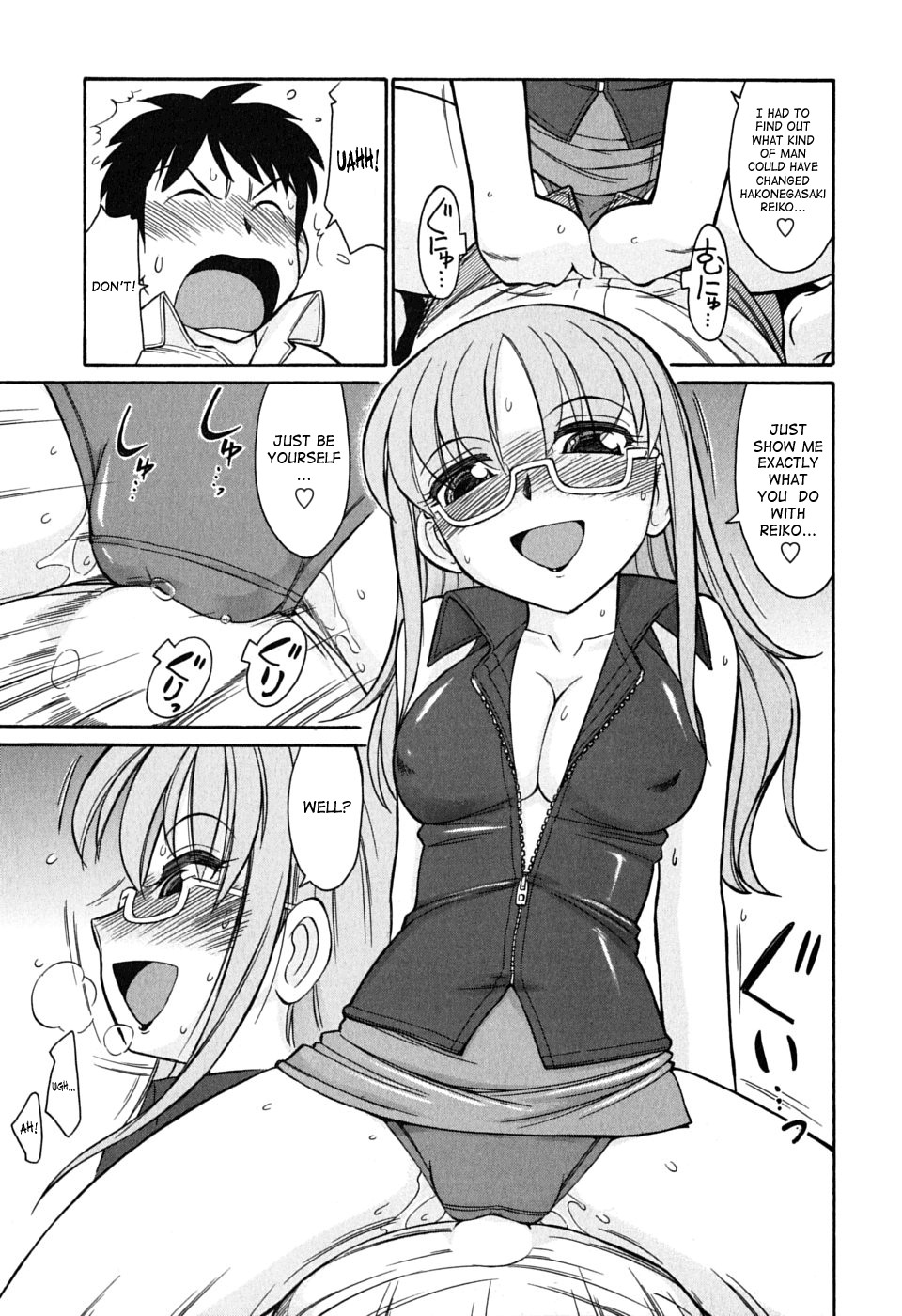 Page 64