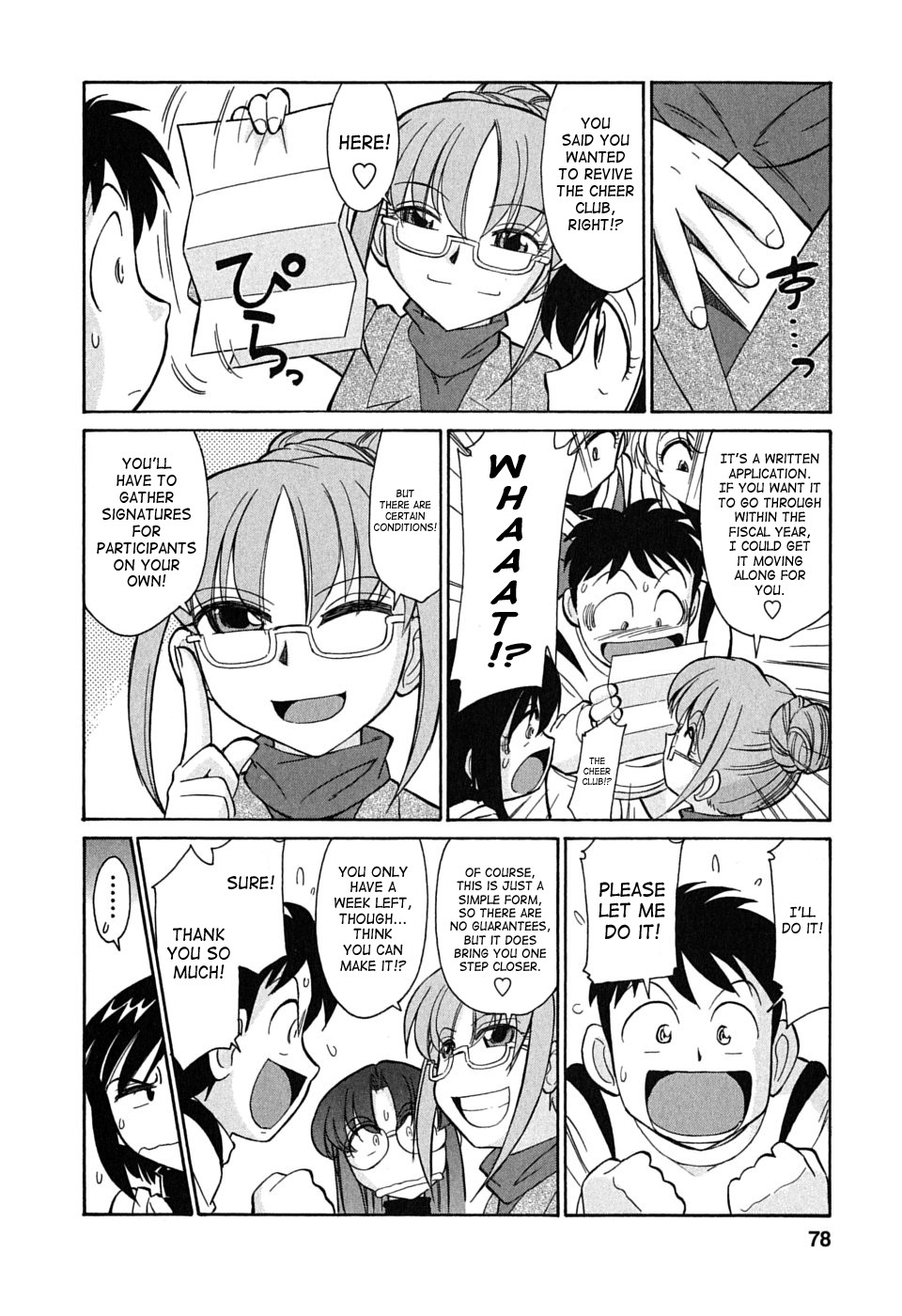 Page 77