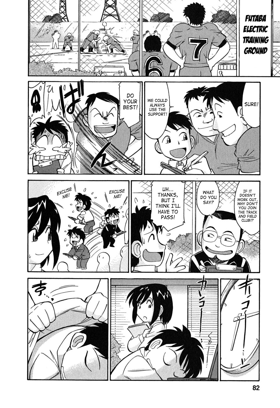 Page 81
