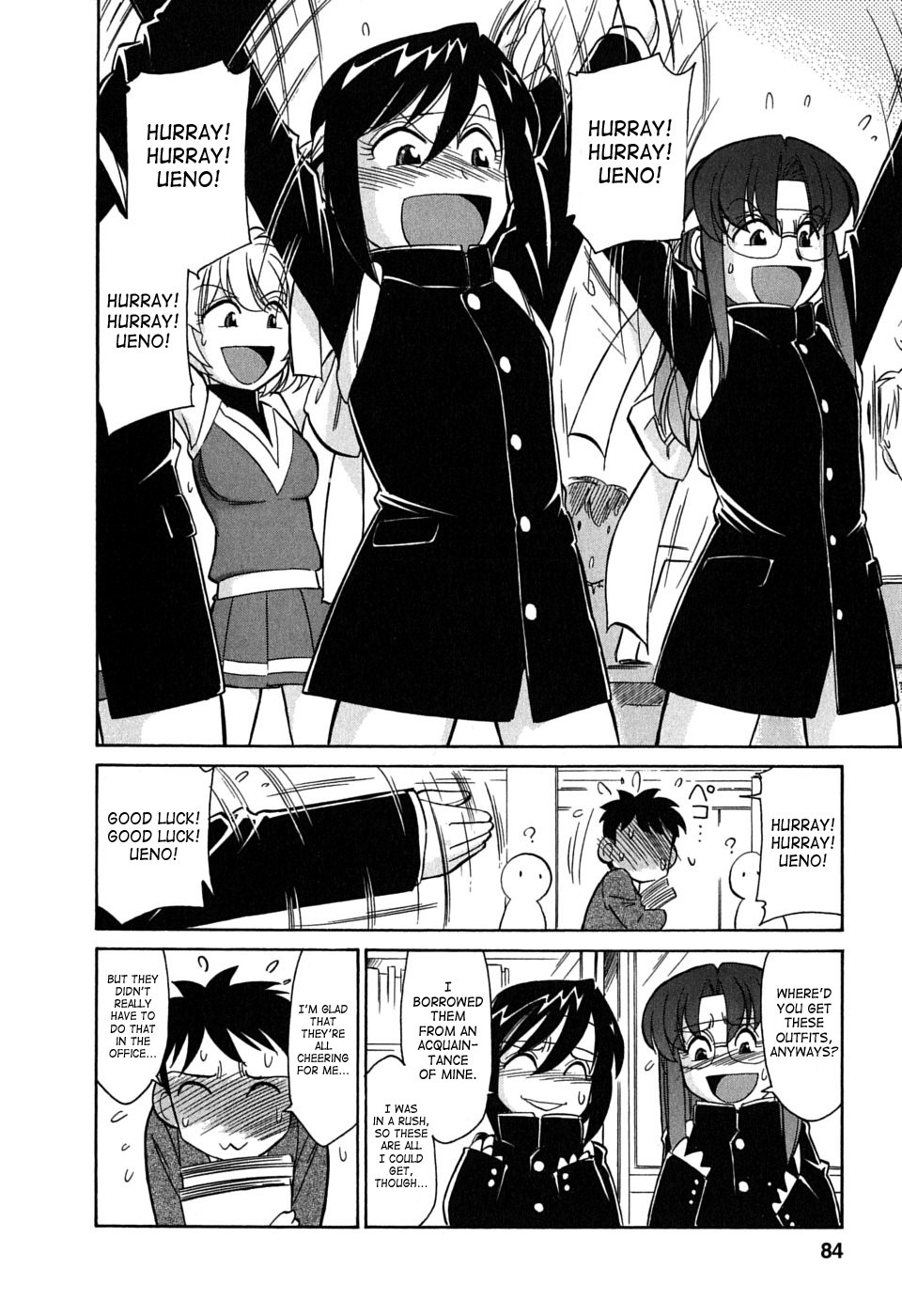 Page 83