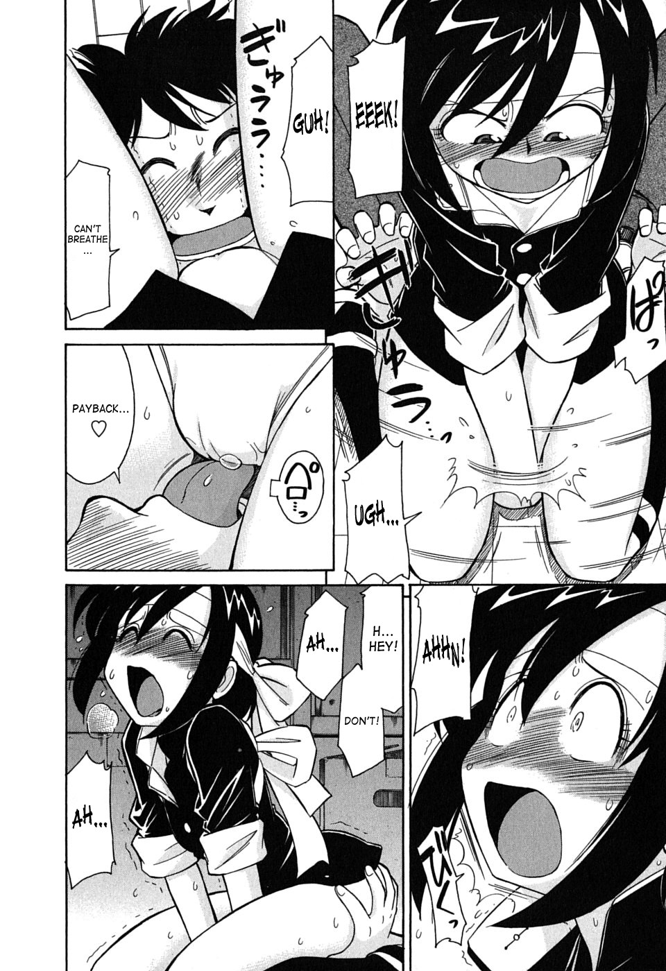 Page 87