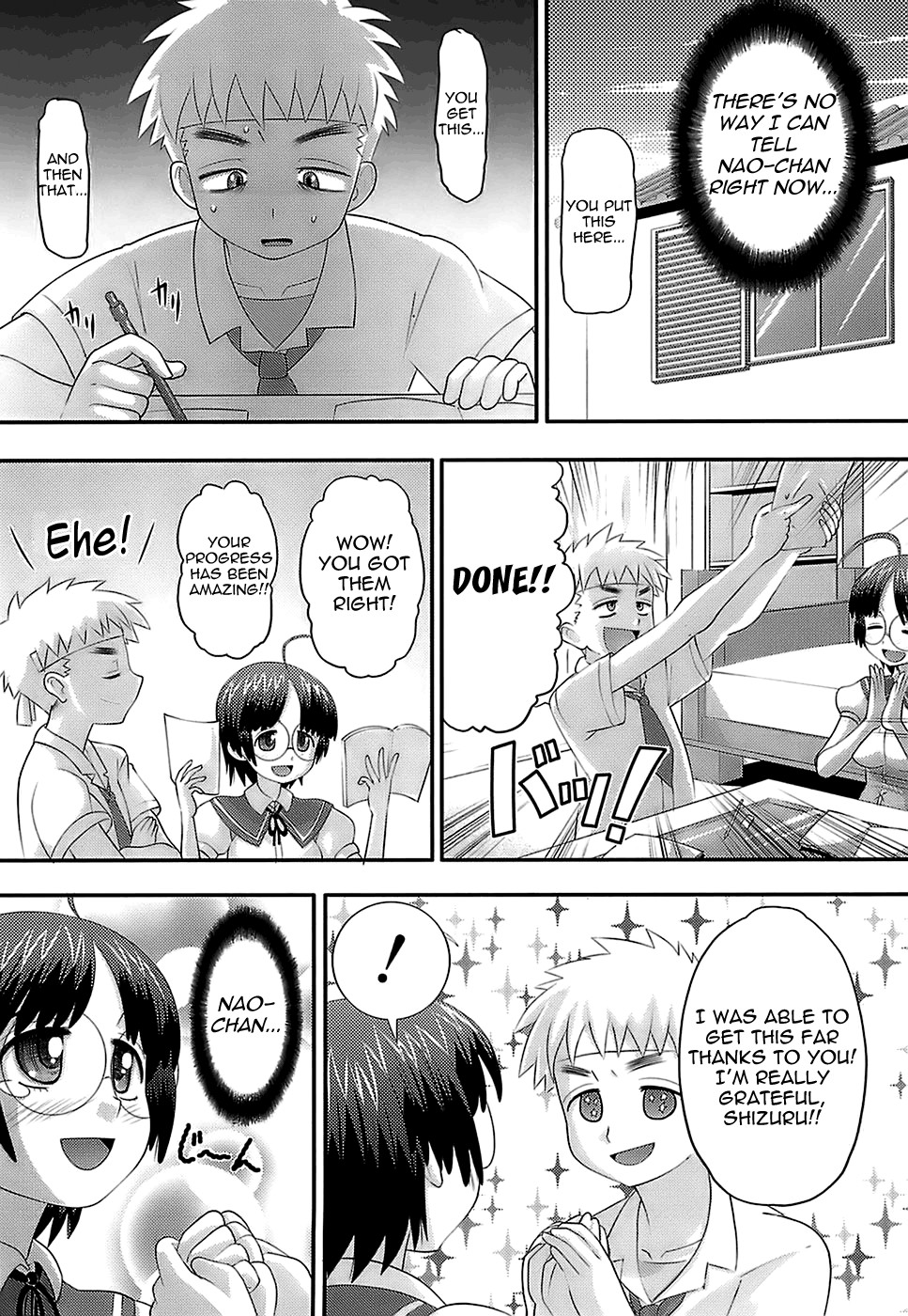 Page 42