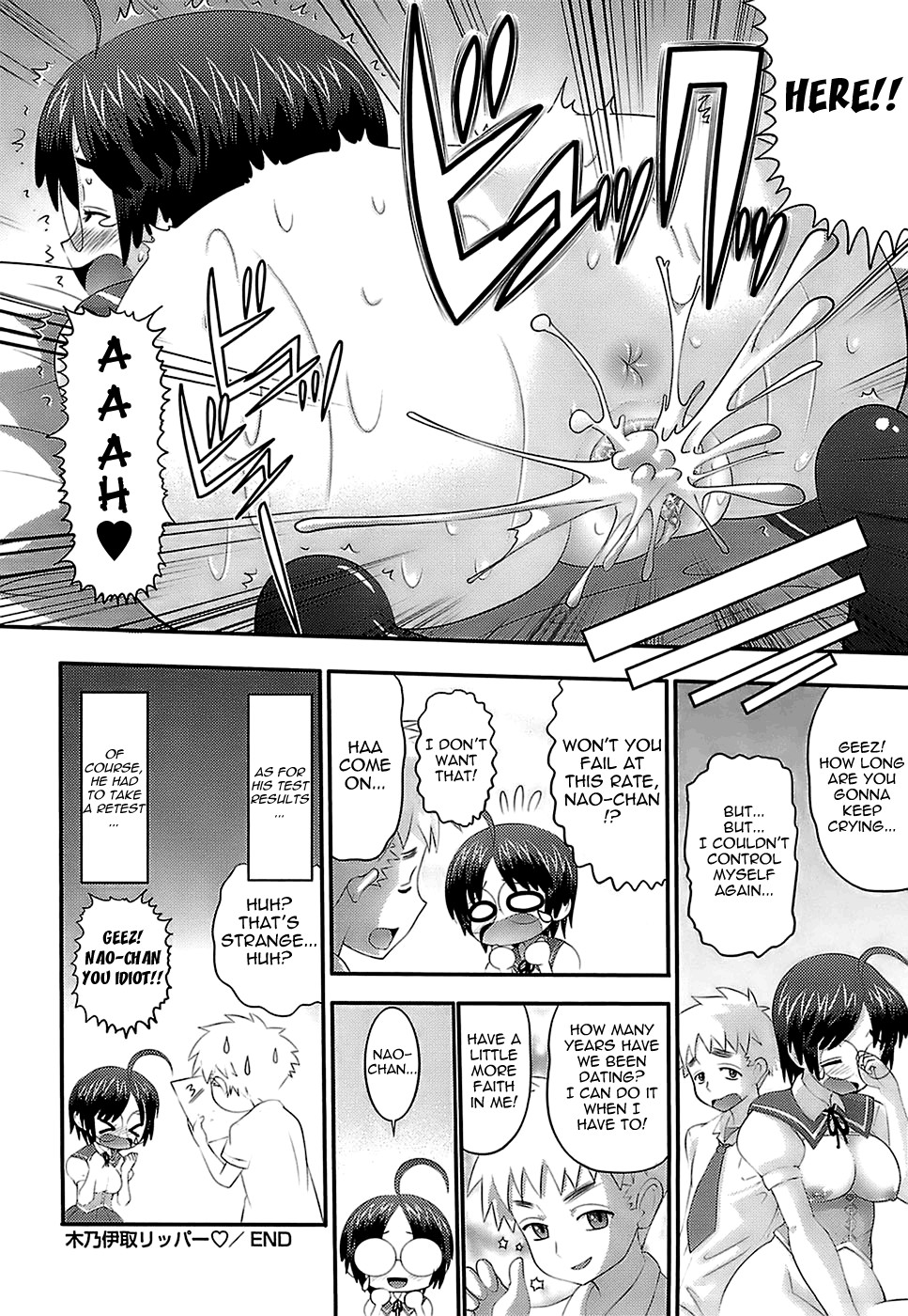 Page 53