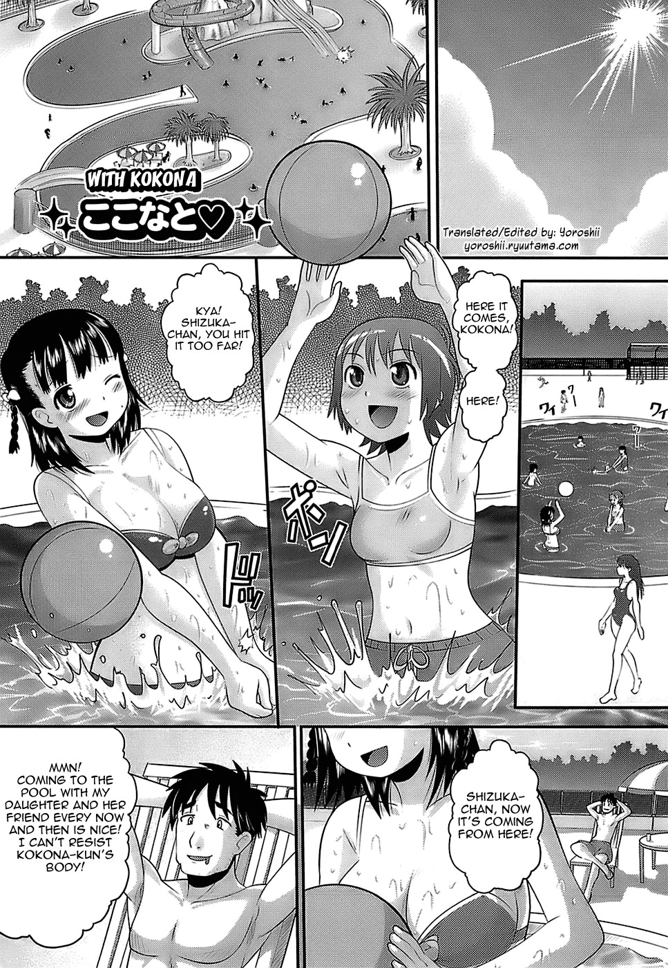 Page 54