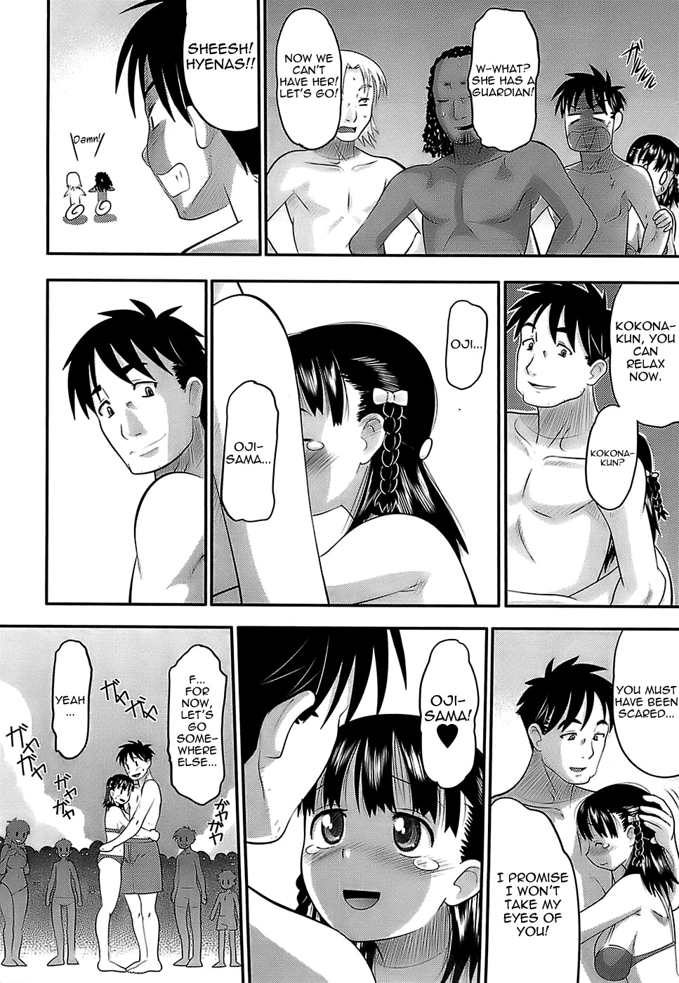 Page 59