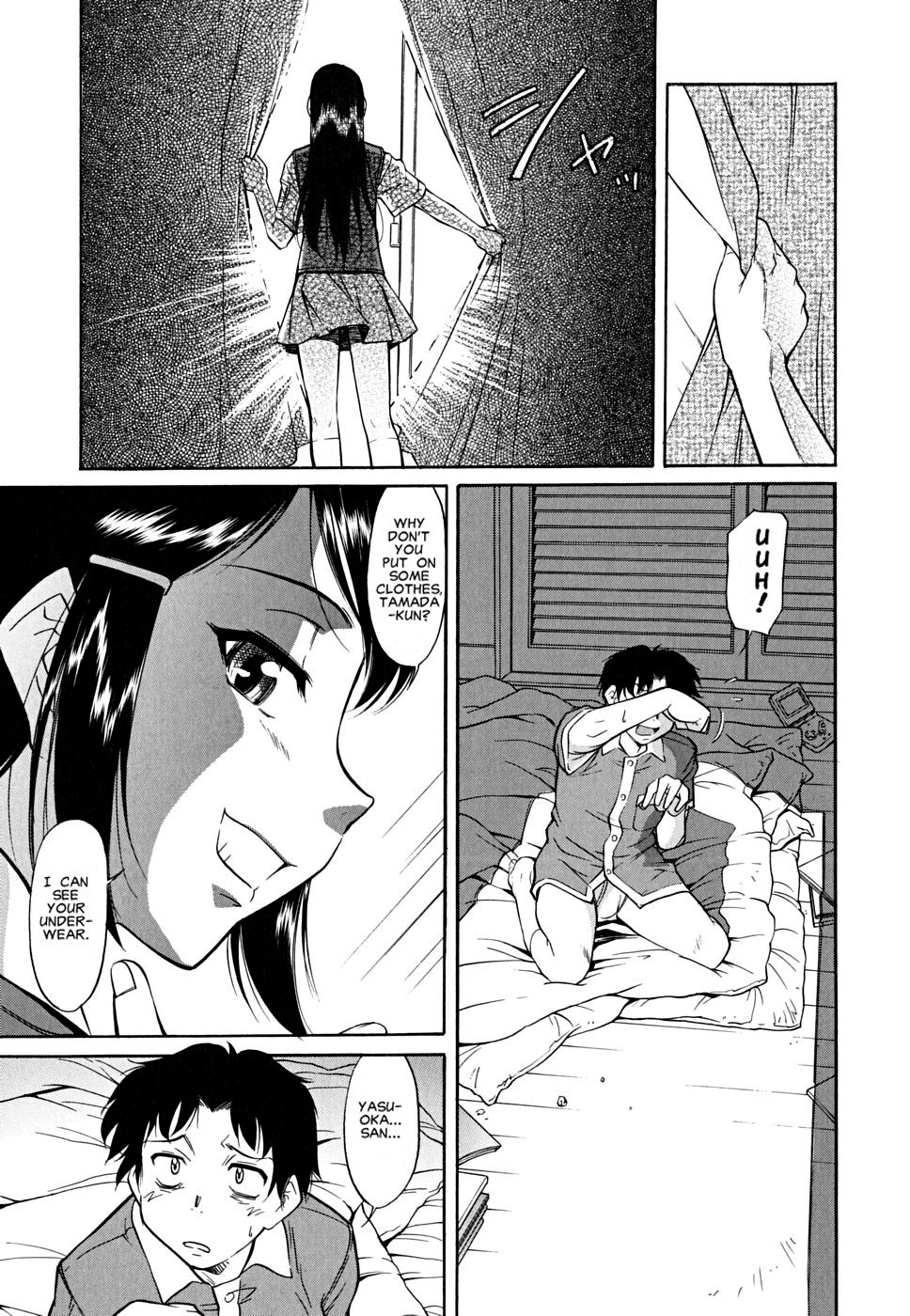Page 104