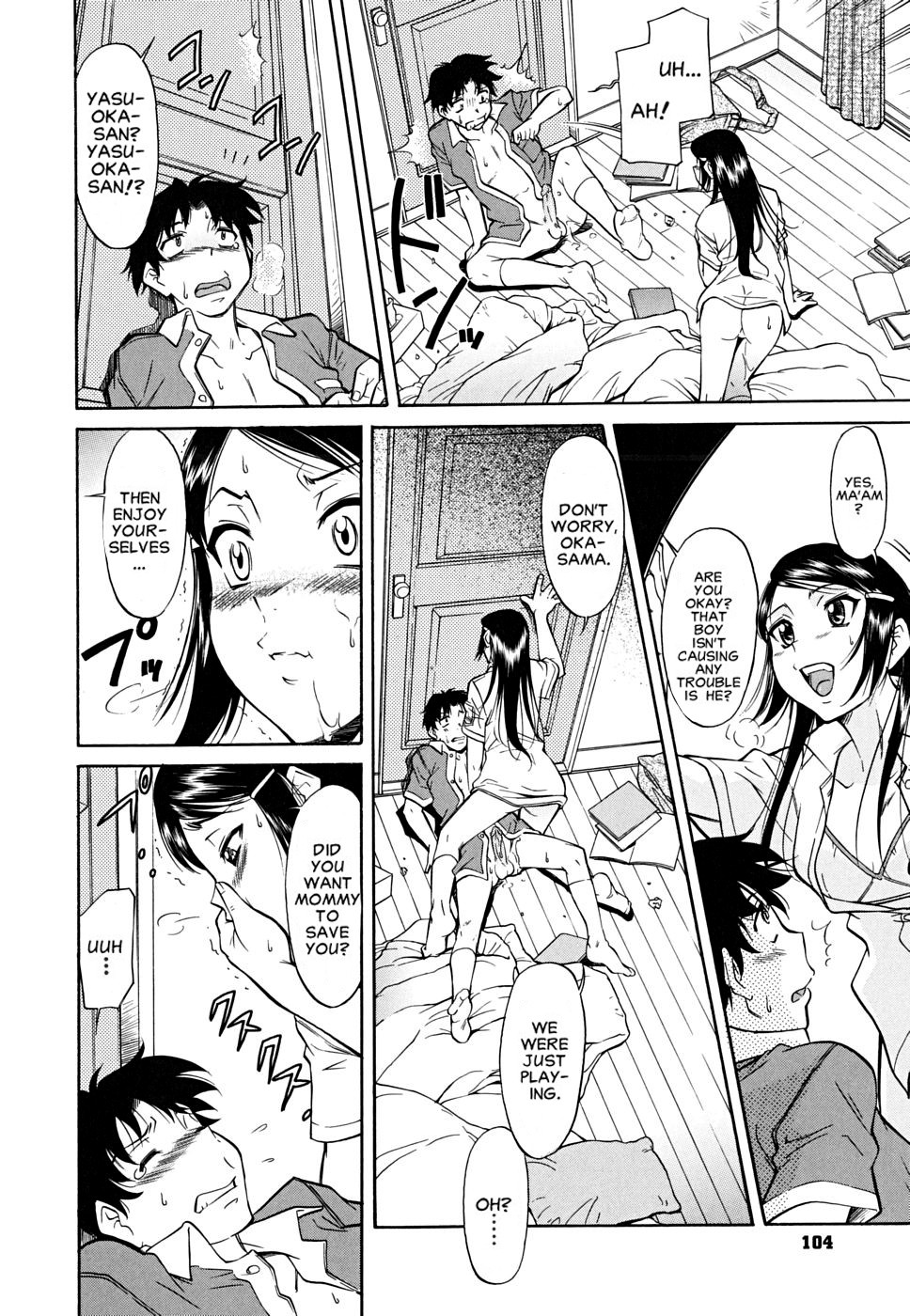 Page 113