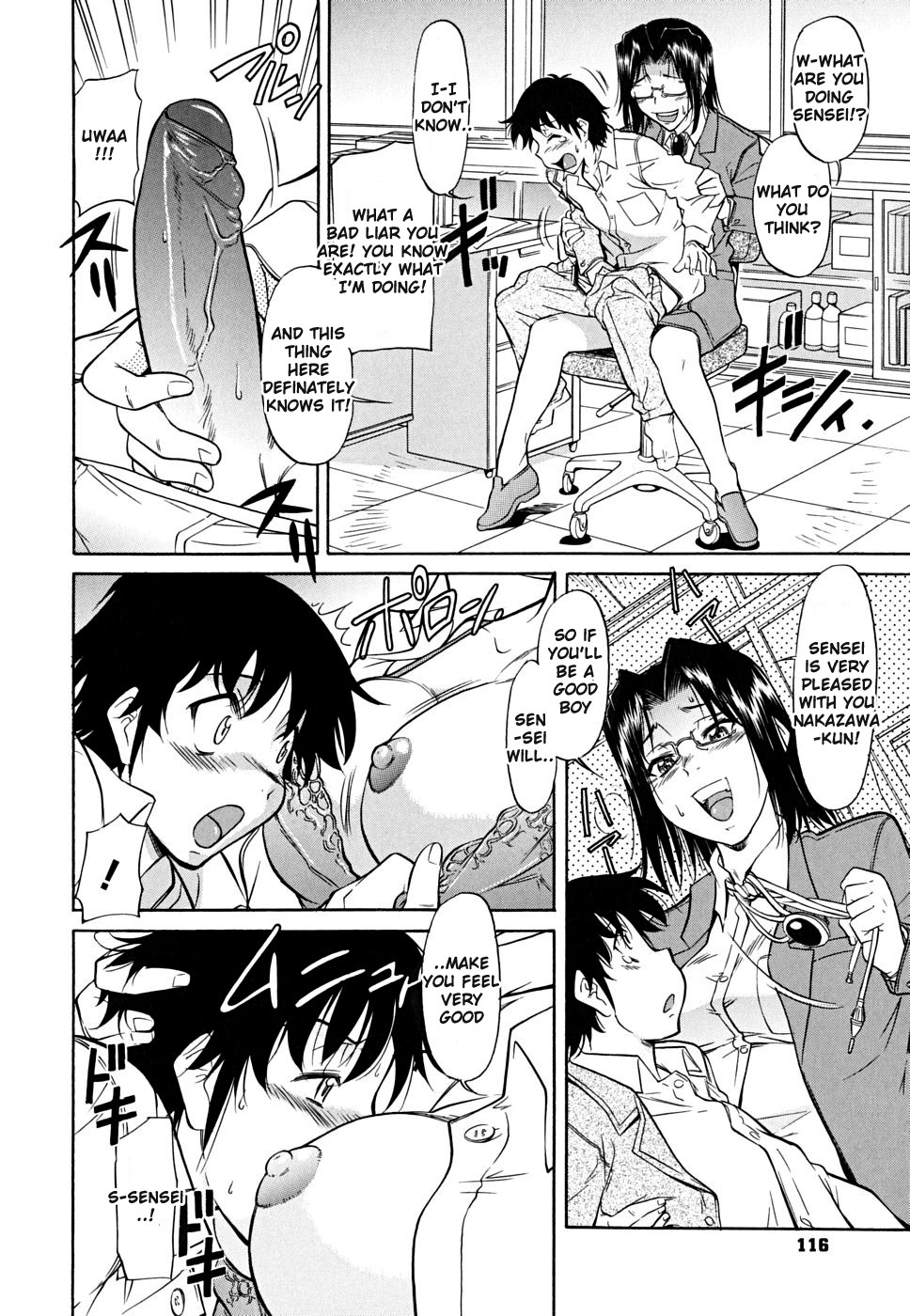 Page 126