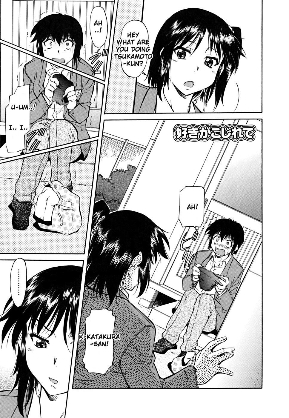 Page 145