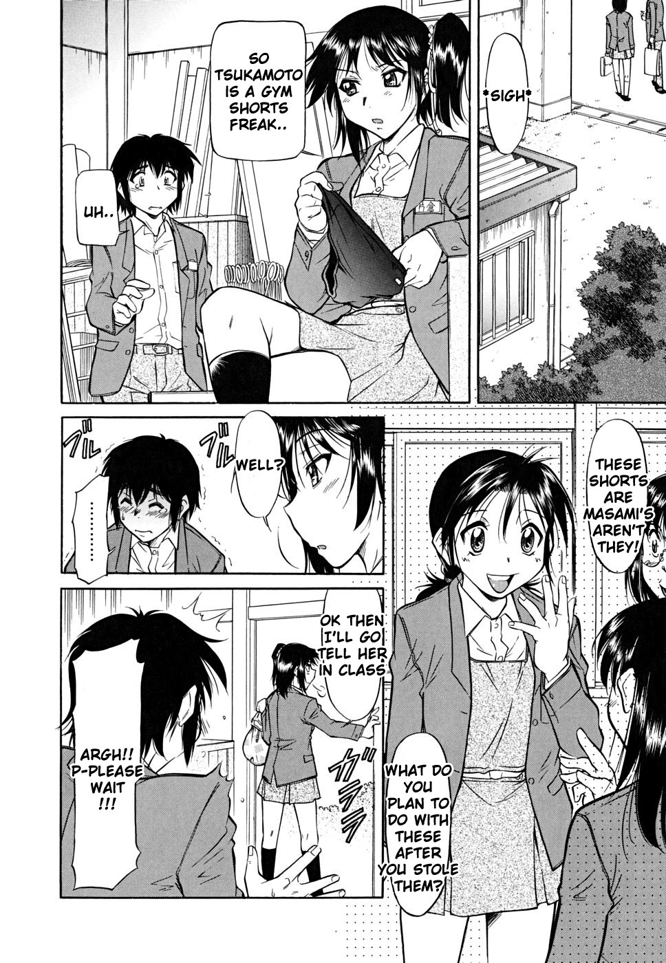 Page 146