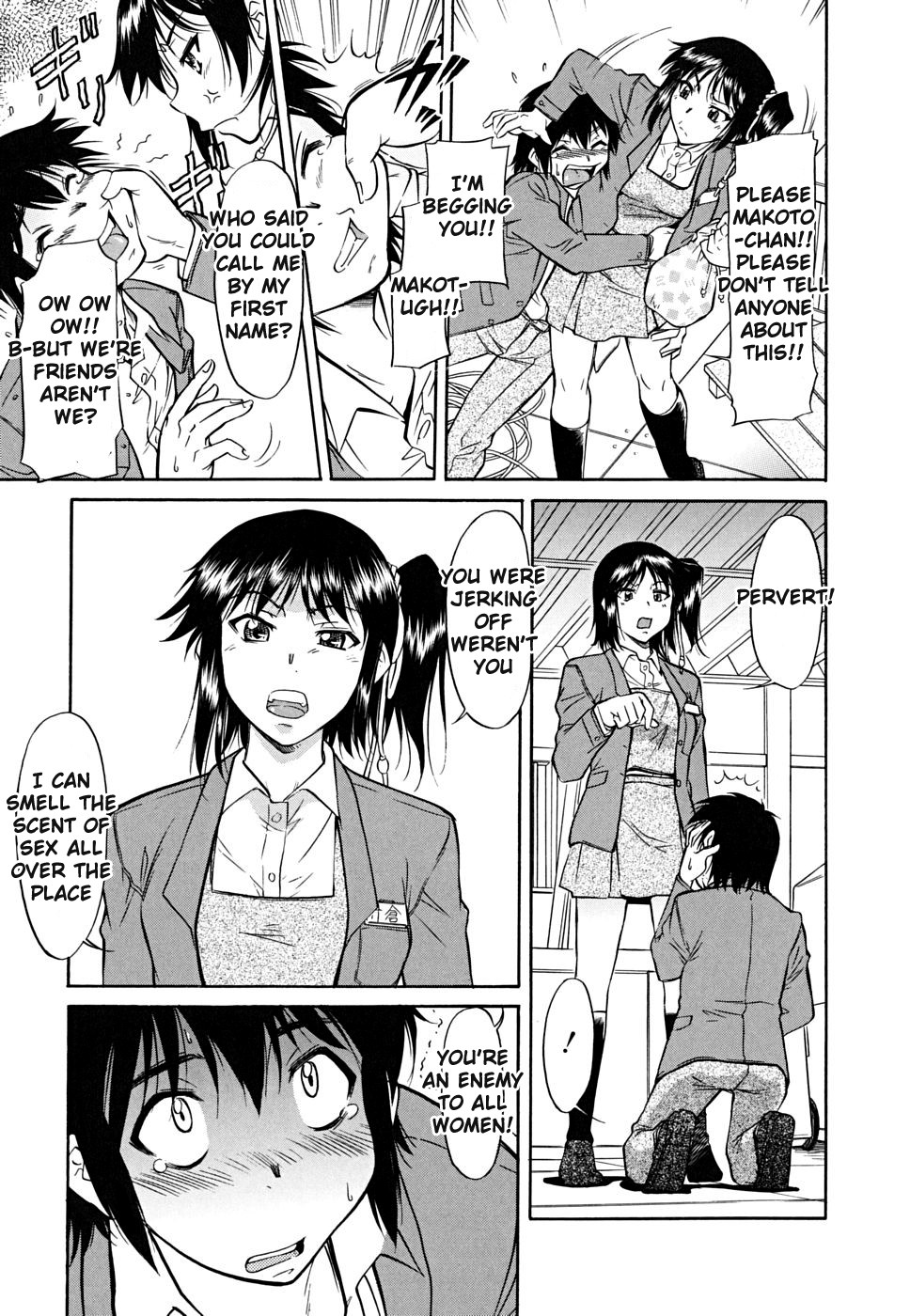 Page 147