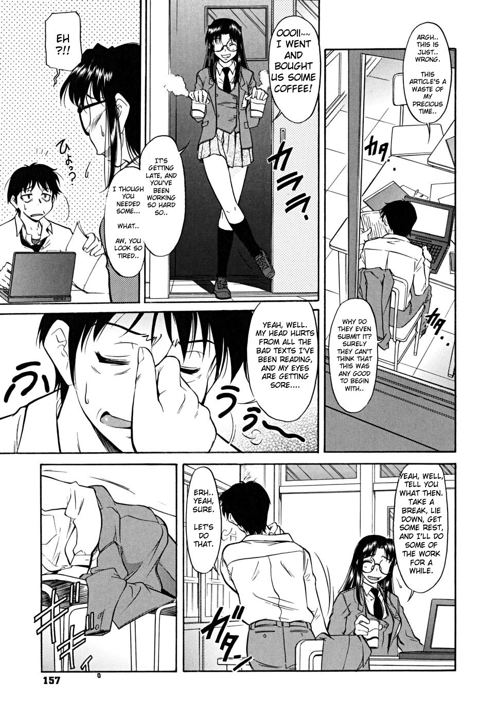Page 167