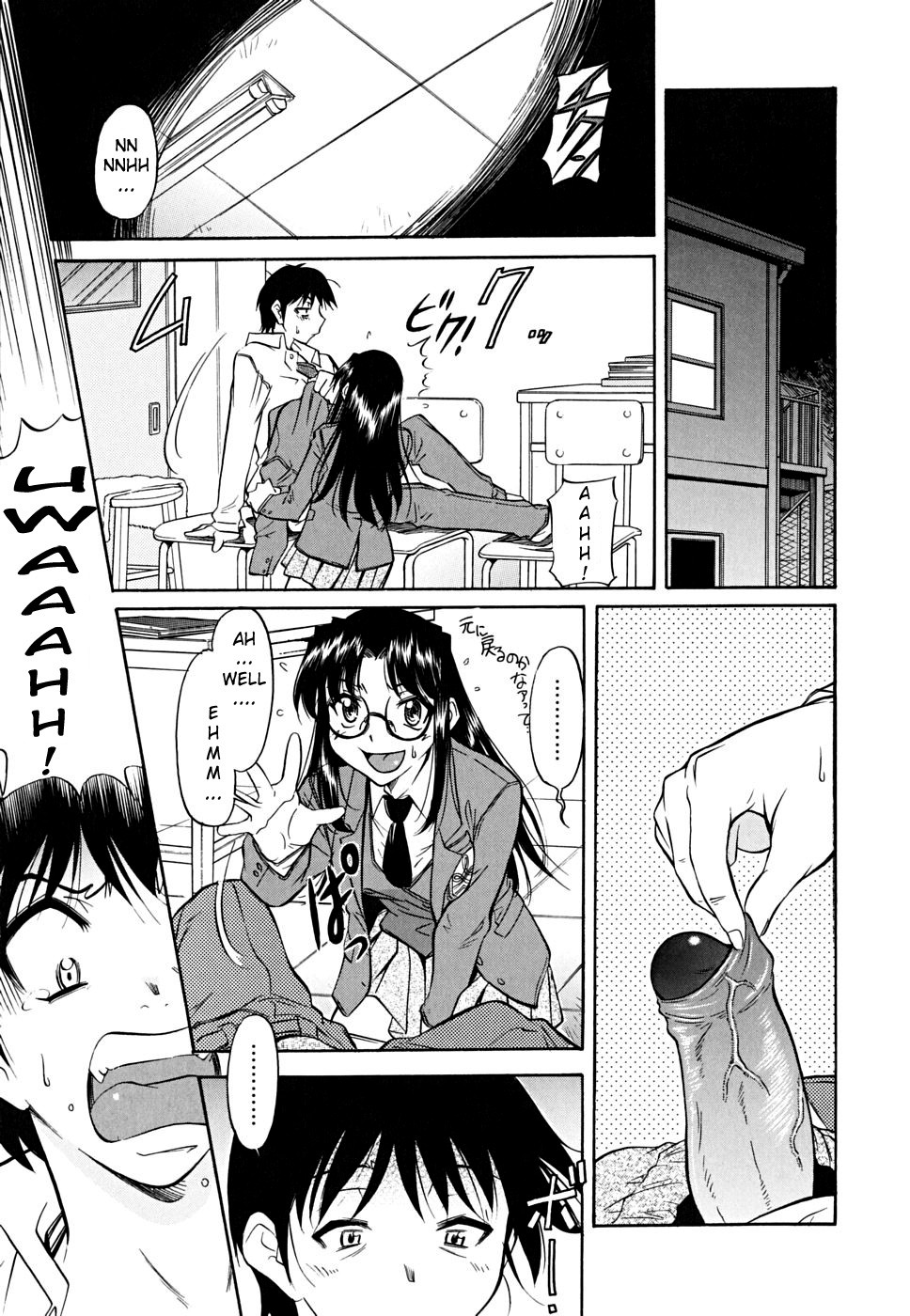 Page 169