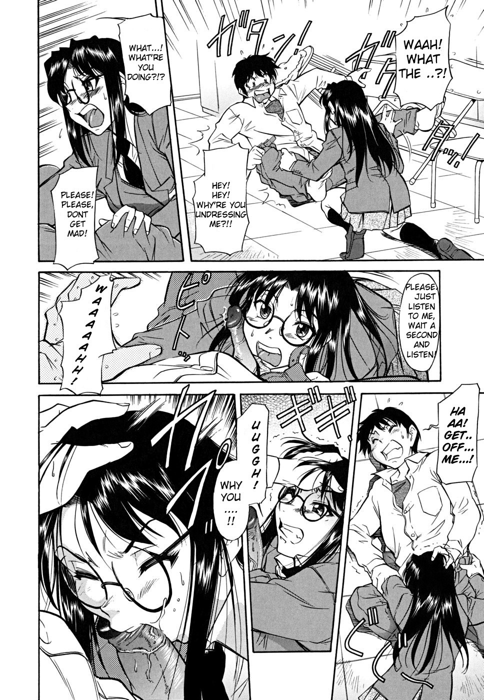 Page 170
