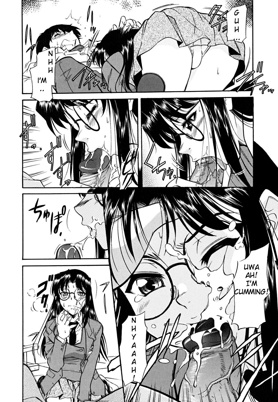 Page 172