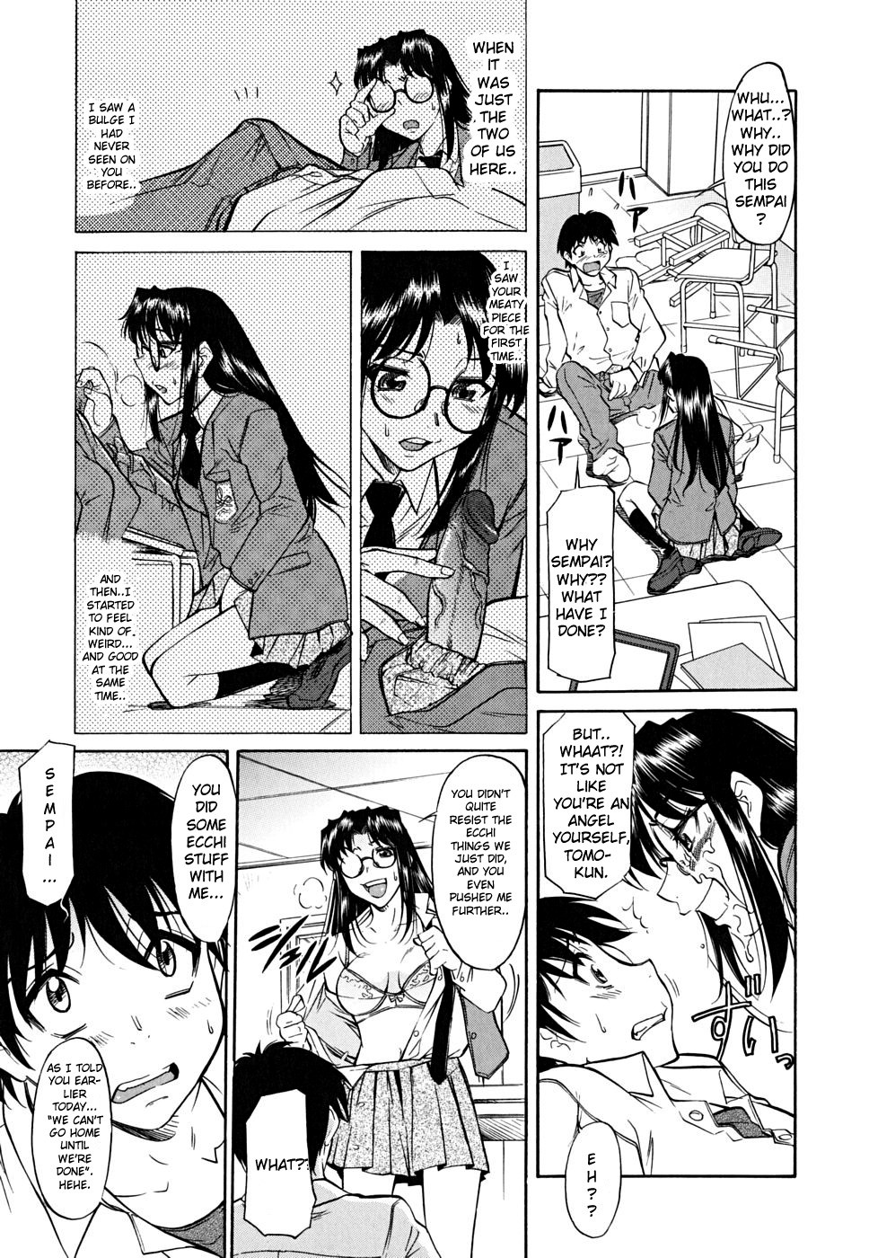 Page 173