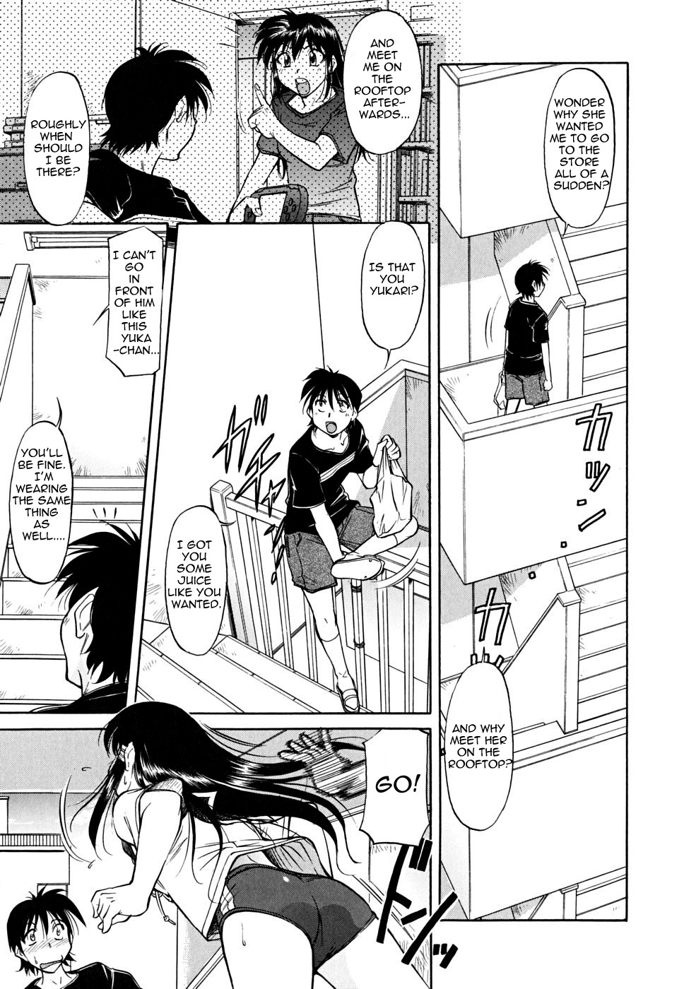 Page 185