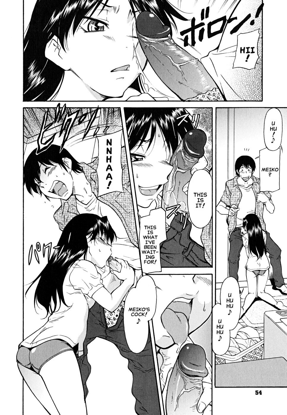 Page 60
