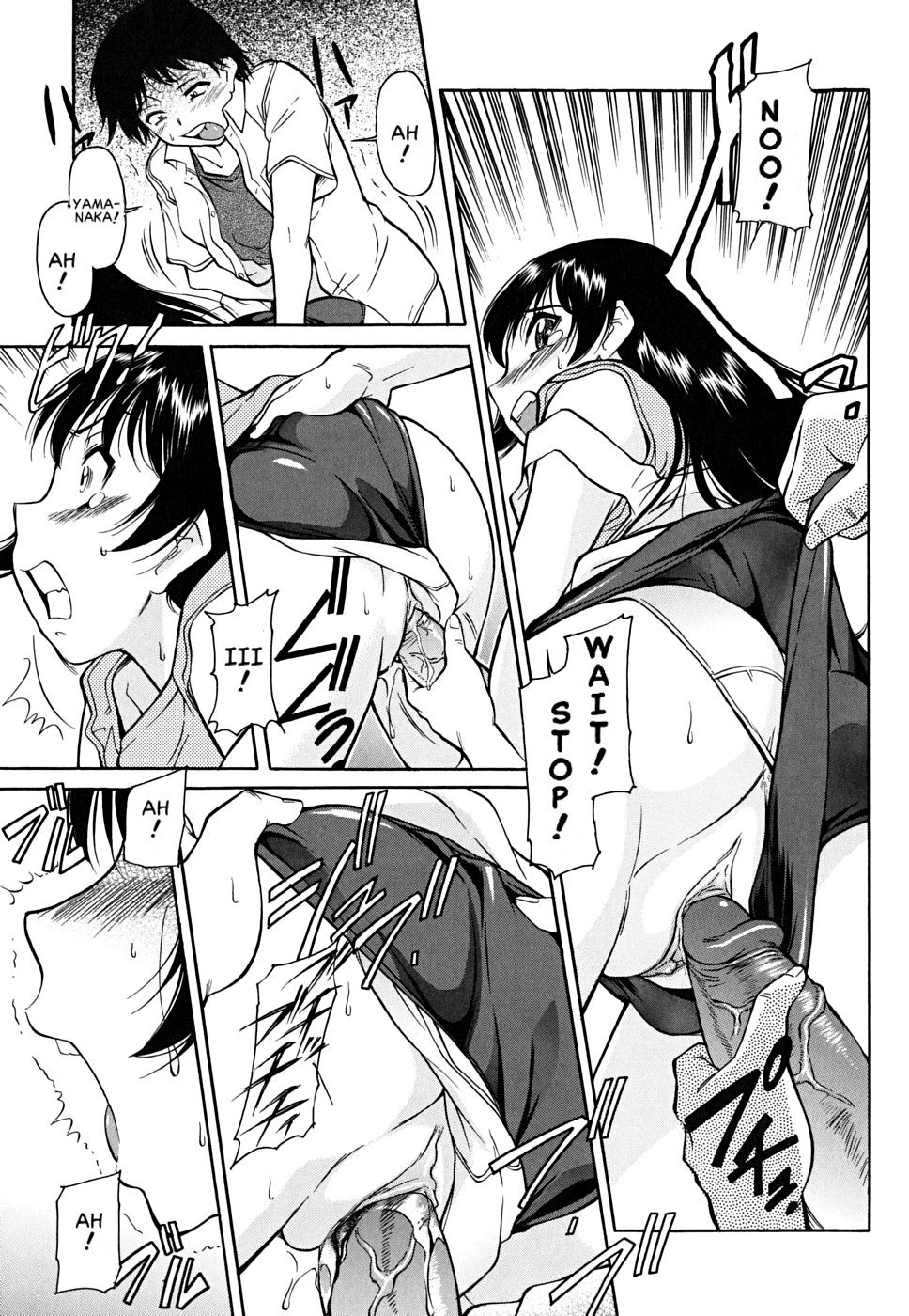Page 93