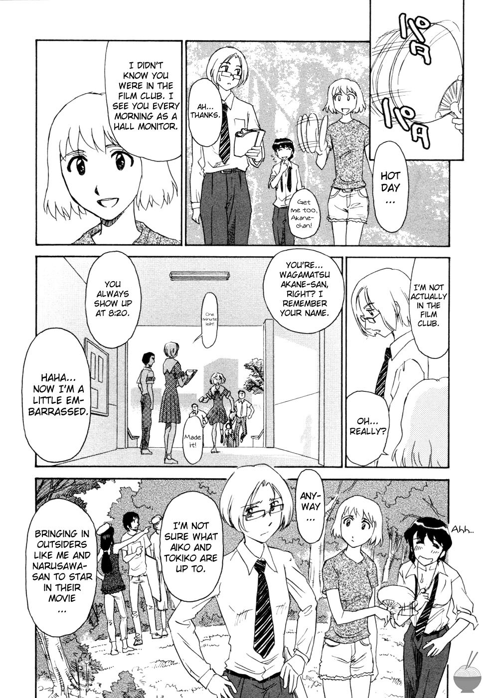 Page 131