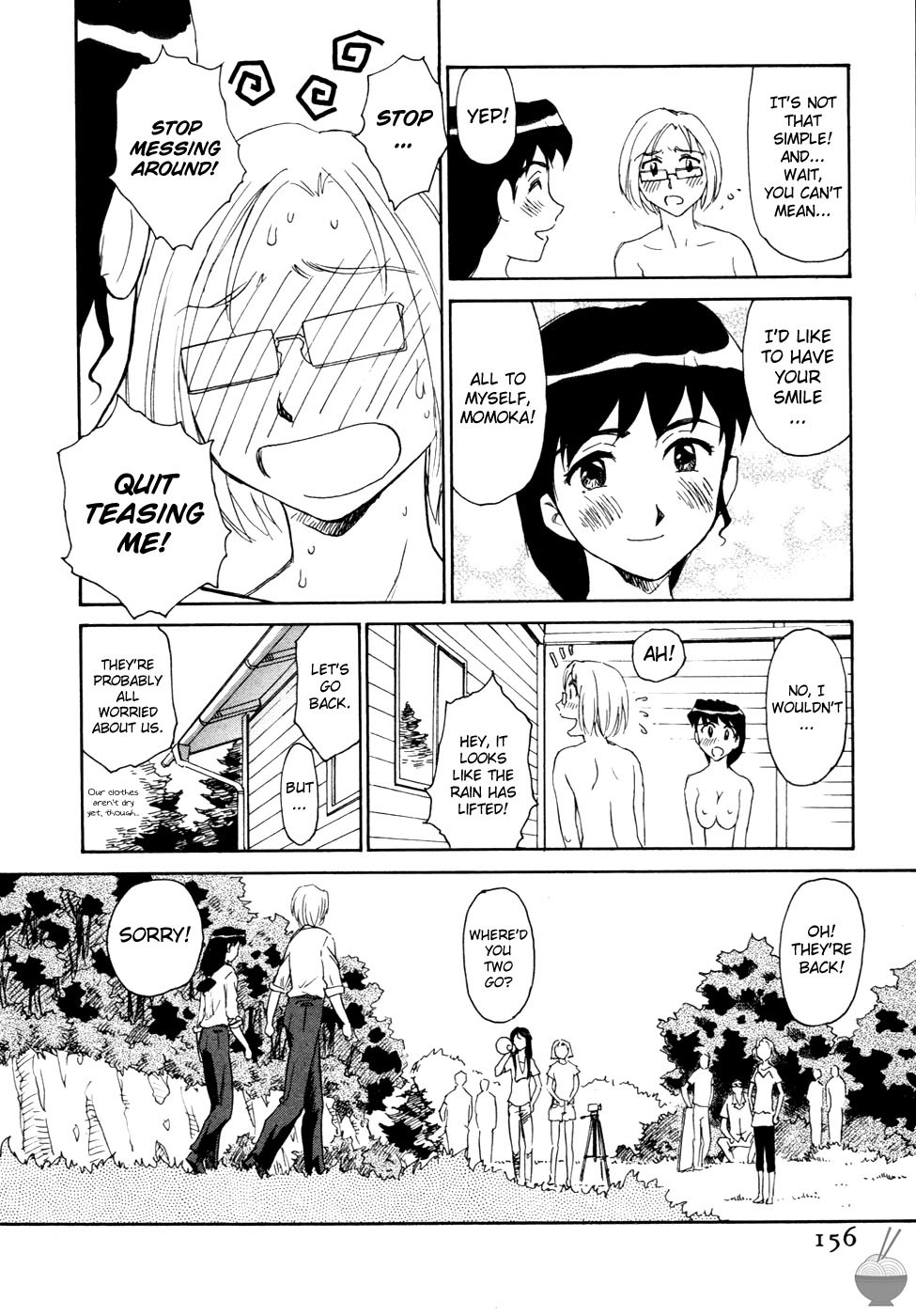 Page 159