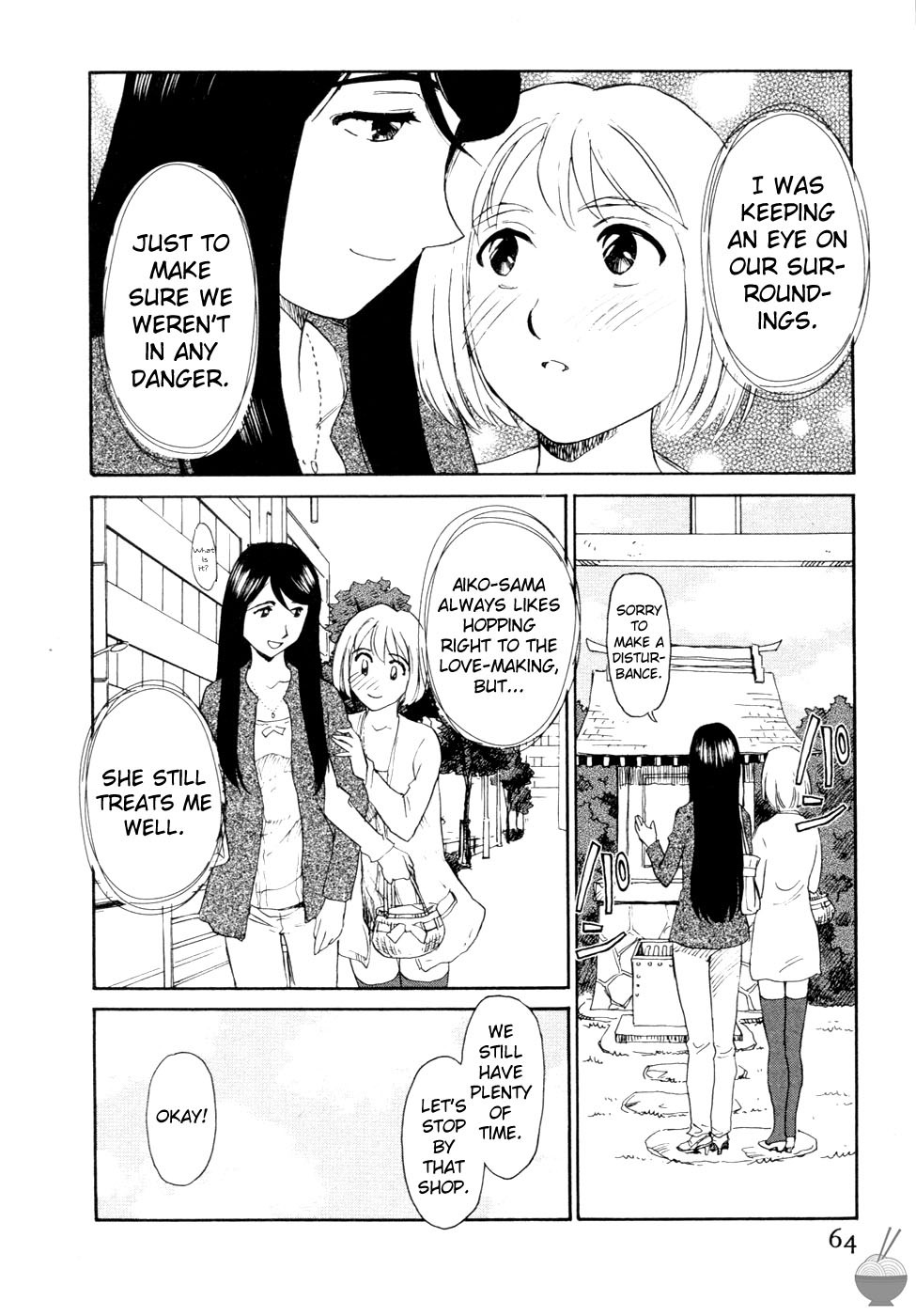 Page 62