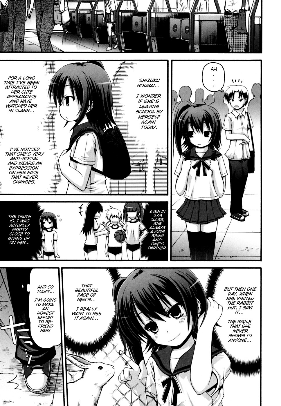Hanikami Rabitto | Bashful Rabbit (Comic 0EX 2009-09 Vol.21)