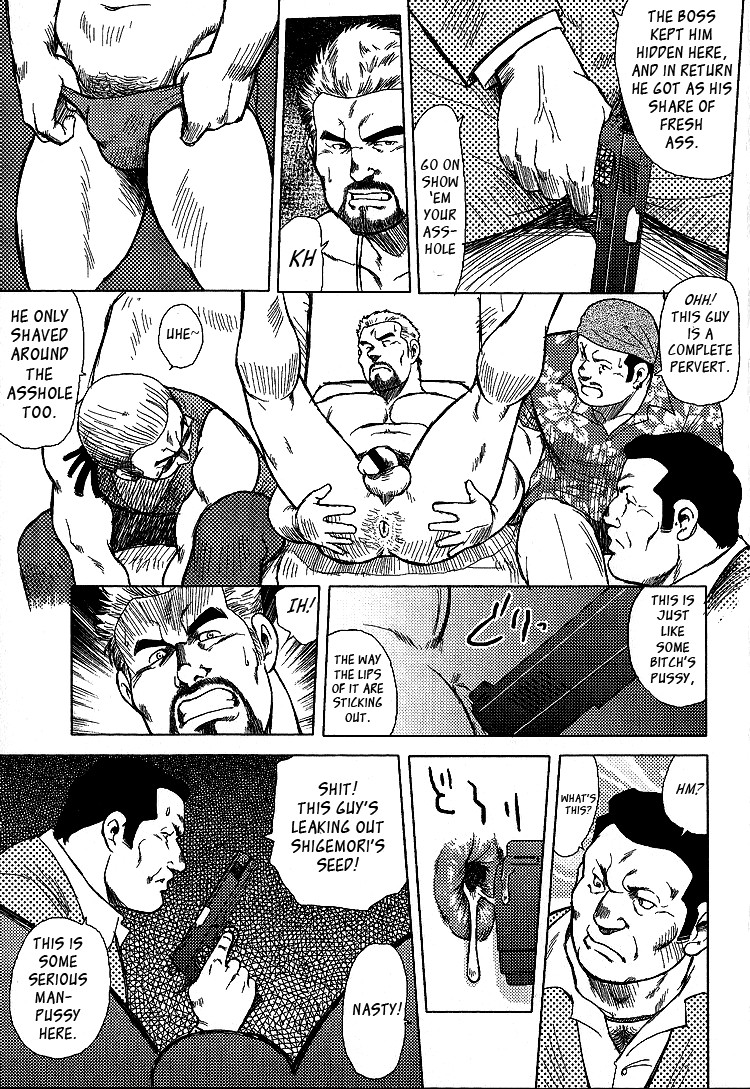 Page 39