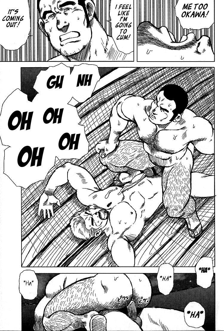 Page 83