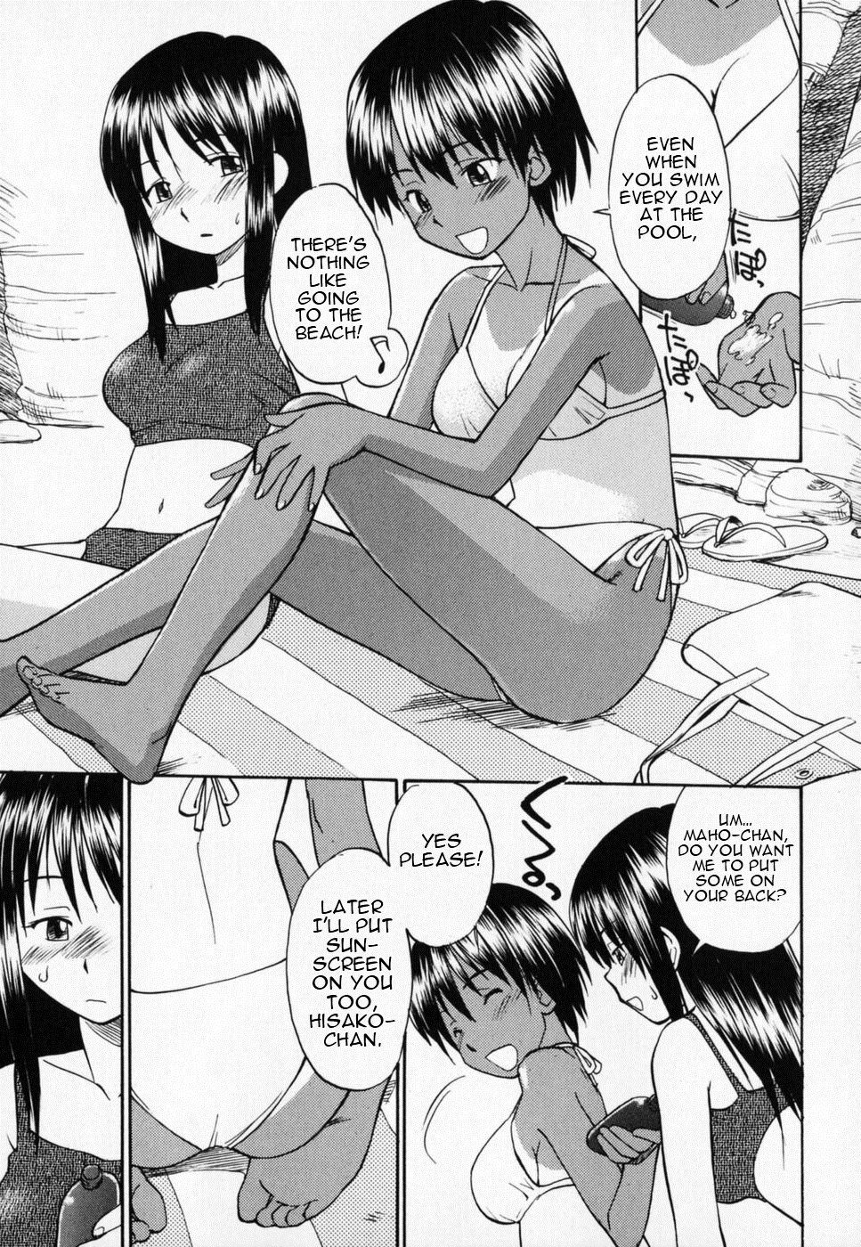 Page 124
