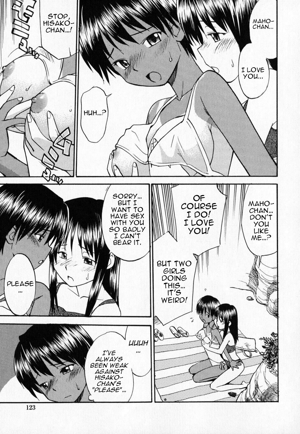 Page 126