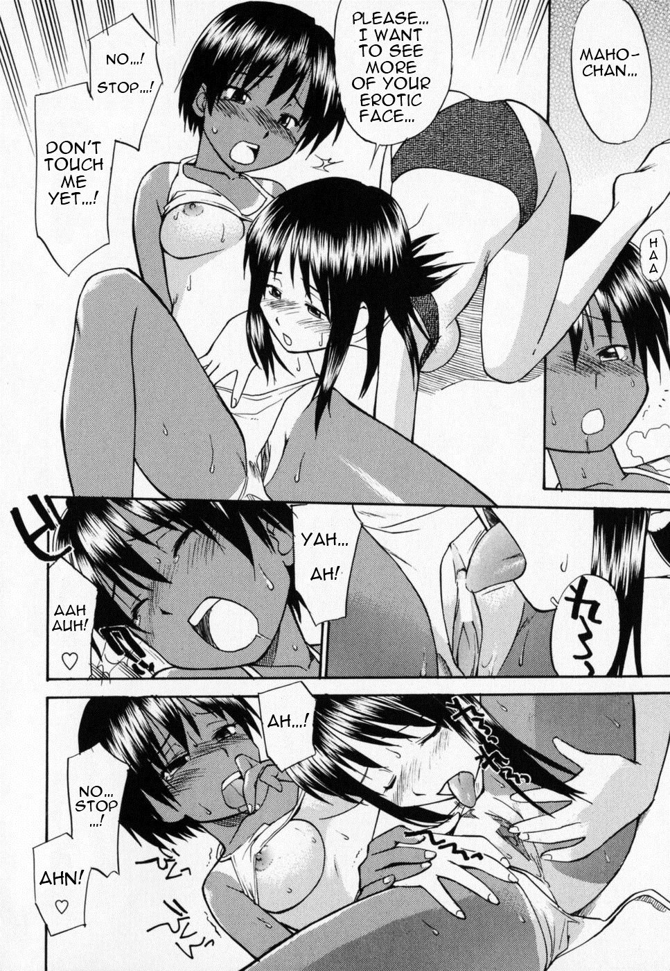 Page 131