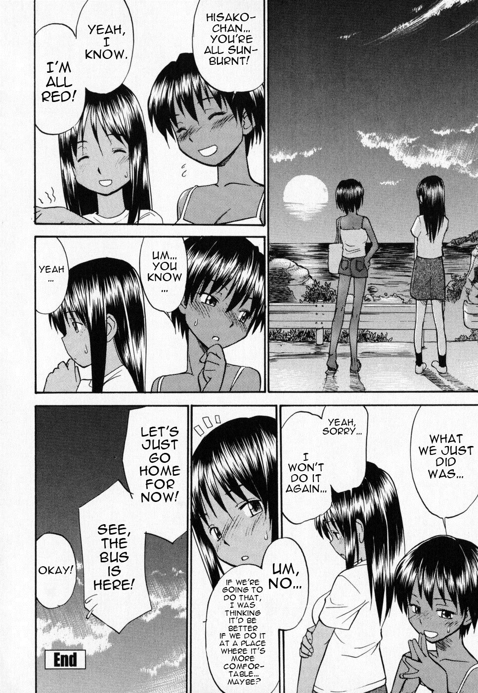 Page 137