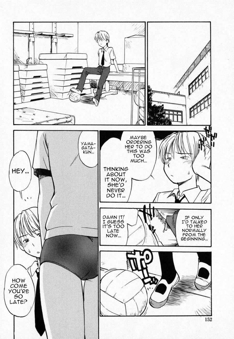 Page 155