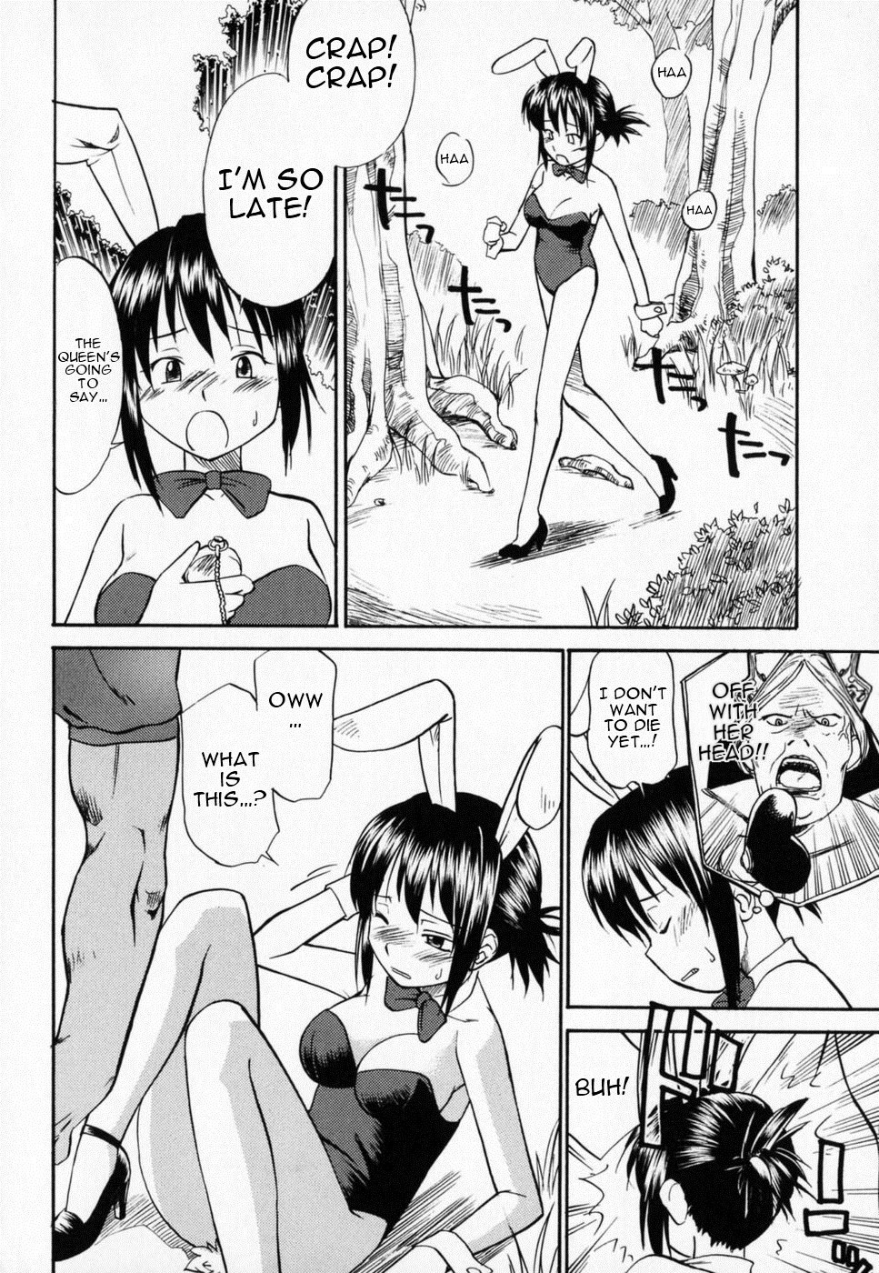 Page 171