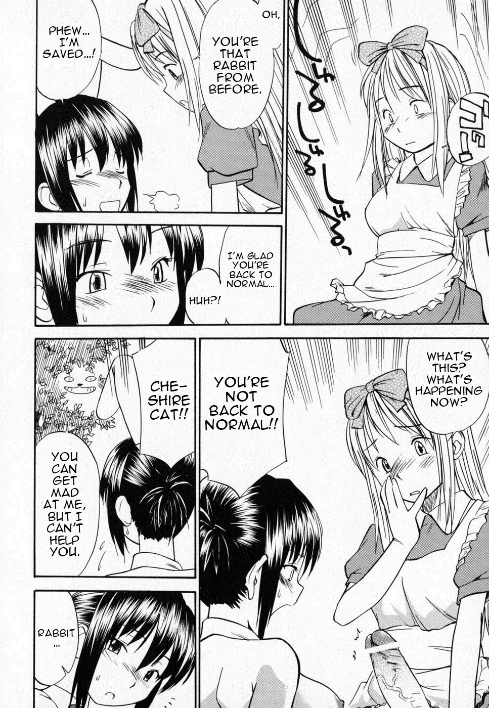 Page 173